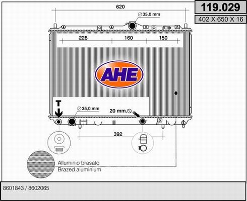 AHE Radiators, Motora dzesēšanas sistēma 119.029