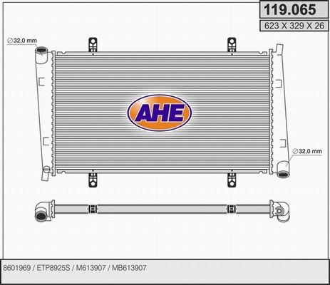 AHE Радиатор, охлаждение двигателя 119.065