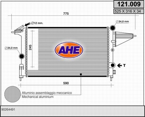 AHE Radiators, Motora dzesēšanas sistēma 121.009