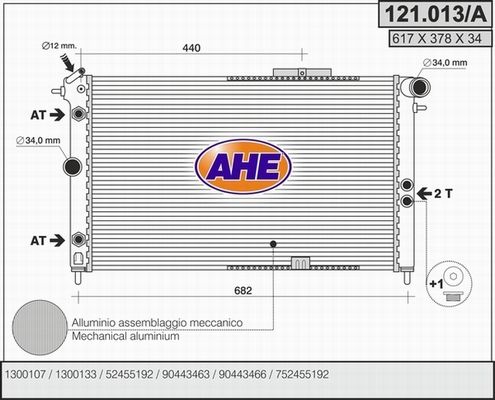 AHE Radiators, Motora dzesēšanas sistēma 121.013/A