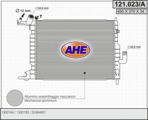 AHE Radiators, Motora dzesēšanas sistēma 121.023/A