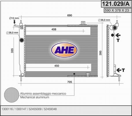 AHE Радиатор, охлаждение двигателя 121.029/A