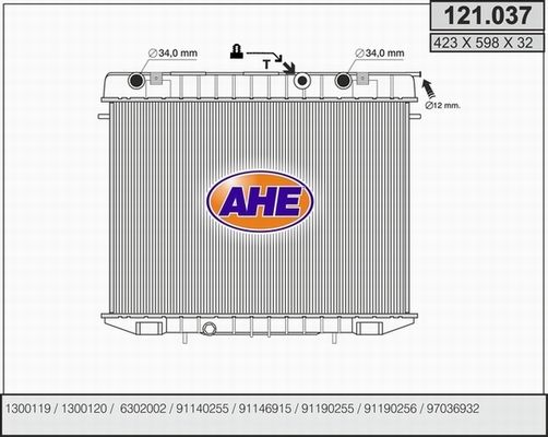 AHE Радиатор, охлаждение двигателя 121.037