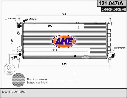 AHE Radiators, Motora dzesēšanas sistēma 121.047/A