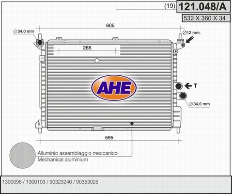 AHE Radiators, Motora dzesēšanas sistēma 121.048/A