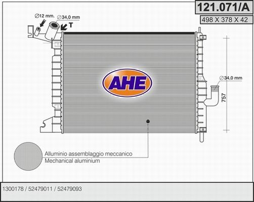 AHE Radiators, Motora dzesēšanas sistēma 121.071/A