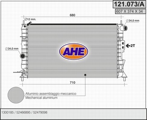 AHE Радиатор, охлаждение двигателя 121.073/A