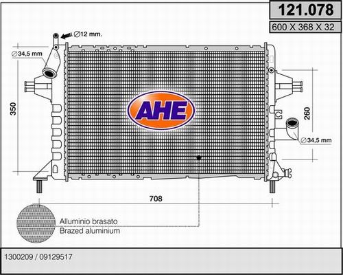 AHE Радиатор, охлаждение двигателя 121.078
