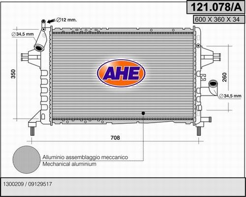 AHE Radiators, Motora dzesēšanas sistēma 121.078/A