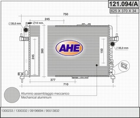 AHE Radiators, Motora dzesēšanas sistēma 121.094/A