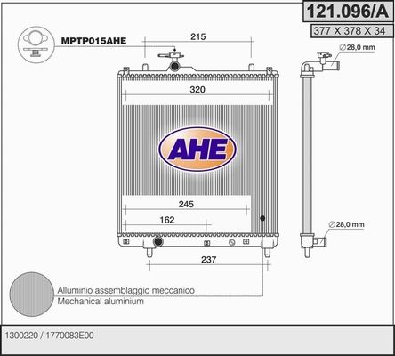 AHE Radiators, Motora dzesēšanas sistēma 121.096/A