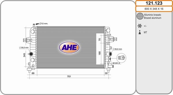 AHE Radiators, Motora dzesēšanas sistēma 121.123