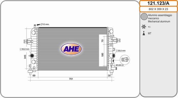 AHE Radiators, Motora dzesēšanas sistēma 121.123/A