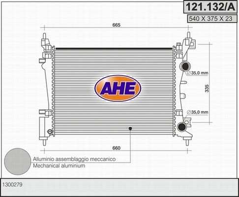 AHE Radiators, Motora dzesēšanas sistēma 121.132/A