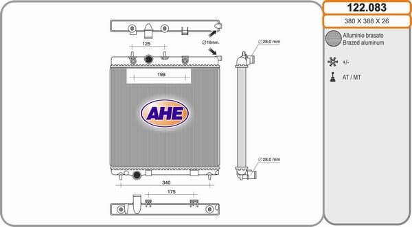 AHE Radiators, Motora dzesēšanas sistēma 122.083