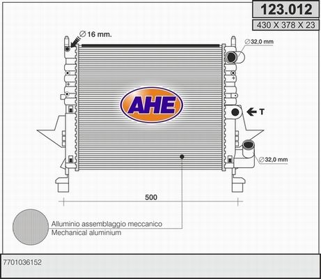 AHE Radiators, Motora dzesēšanas sistēma 123.012