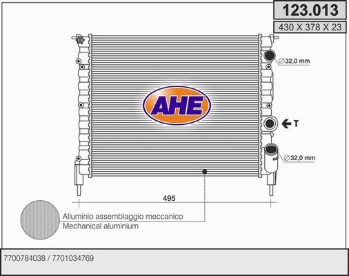 AHE Radiators, Motora dzesēšanas sistēma 123.013