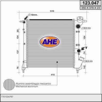 AHE Radiators, Motora dzesēšanas sistēma 123.047