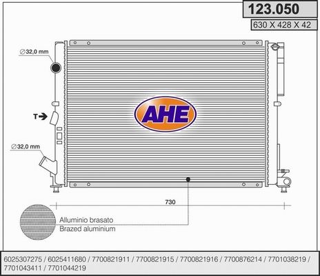 AHE Радиатор, охлаждение двигателя 123.050