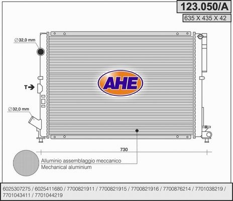 AHE Радиатор, охлаждение двигателя 123.050/A