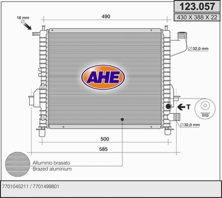 AHE Радиатор, охлаждение двигателя 123.057