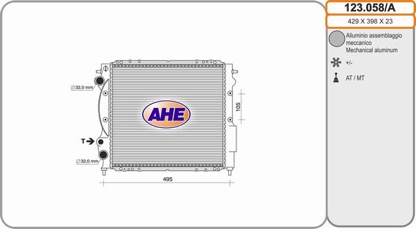 AHE Radiators, Motora dzesēšanas sistēma 123.058/A