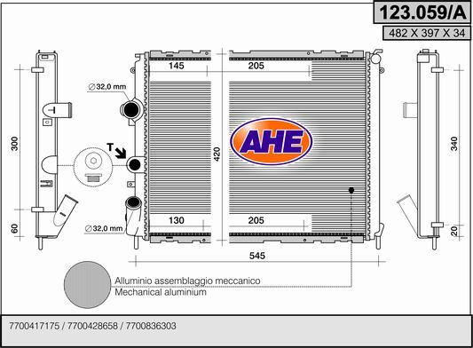 AHE Radiators, Motora dzesēšanas sistēma 123.059/A