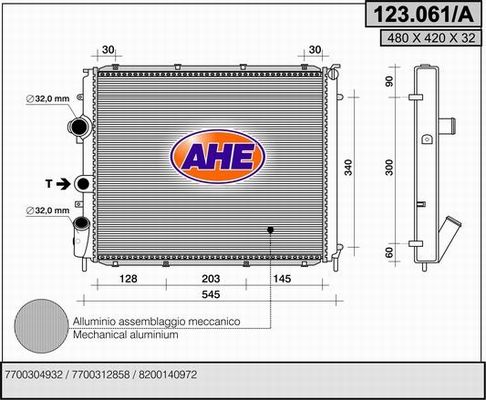 AHE Radiators, Motora dzesēšanas sistēma 123.061/A