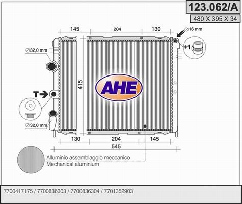 AHE Radiators, Motora dzesēšanas sistēma 123.062/A