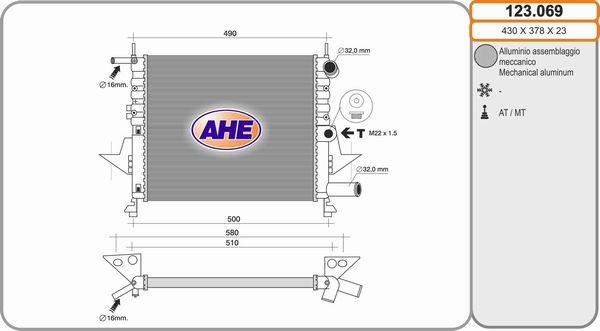 AHE Radiators, Motora dzesēšanas sistēma 123.069