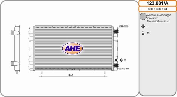 AHE Radiators, Motora dzesēšanas sistēma 123.081/A