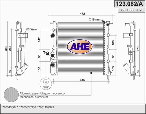 AHE Радиатор, охлаждение двигателя 123.082/A
