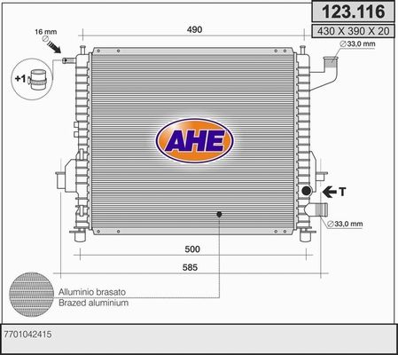 AHE Radiators, Motora dzesēšanas sistēma 123.116
