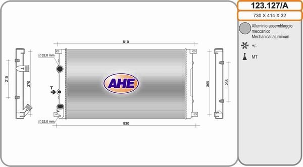 AHE Radiators, Motora dzesēšanas sistēma 123.127/A