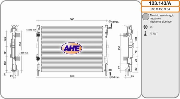 AHE Радиатор, охлаждение двигателя 123.143/A