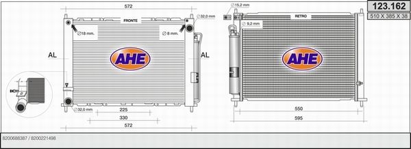 AHE Radiators, Motora dzesēšanas sistēma 123.162