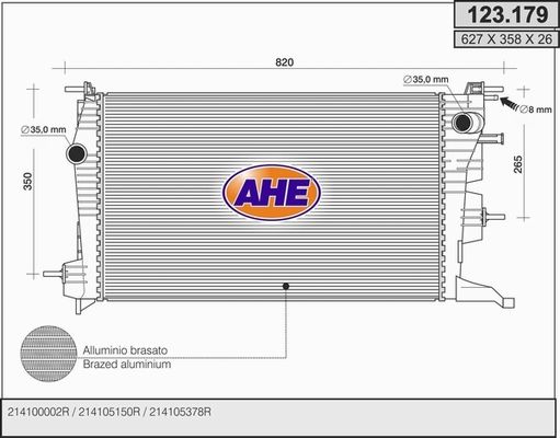 AHE Радиатор, охлаждение двигателя 123.179