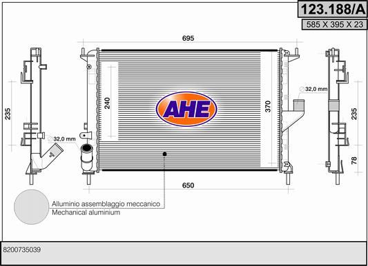 AHE Радиатор, охлаждение двигателя 123.188/A