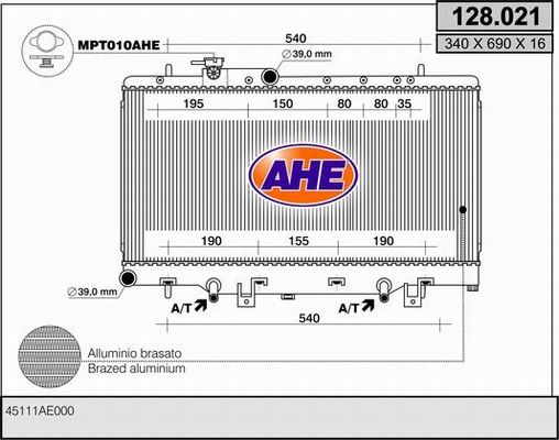 AHE Радиатор, охлаждение двигателя 128.021