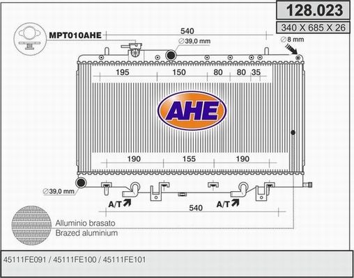 AHE Радиатор, охлаждение двигателя 128.023