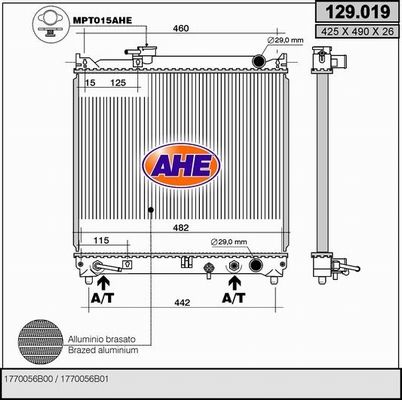 AHE Радиатор, охлаждение двигателя 129.019