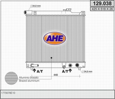 AHE Радиатор, охлаждение двигателя 129.038