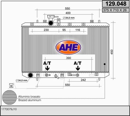 AHE Radiators, Motora dzesēšanas sistēma 129.048