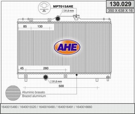 AHE Радиатор, охлаждение двигателя 130.029