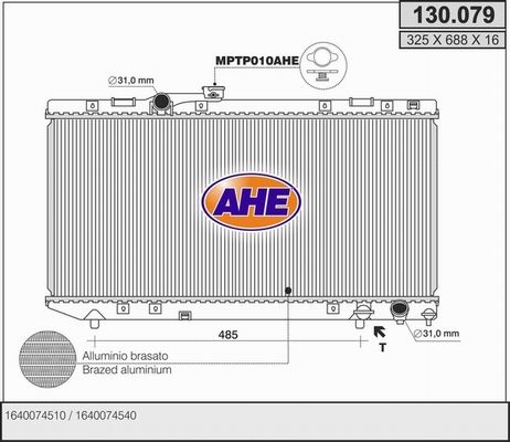 AHE Radiators, Motora dzesēšanas sistēma 130.079