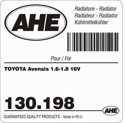 AHE Radiators, Motora dzesēšanas sistēma 130.198