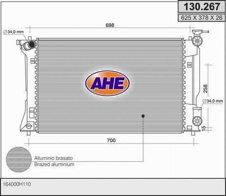 AHE Радиатор, охлаждение двигателя 130.267