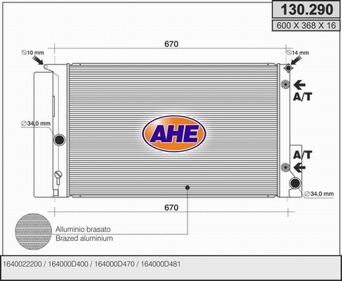 AHE Радиатор, охлаждение двигателя 130.290