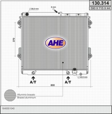 AHE Radiators, Motora dzesēšanas sistēma 130.314