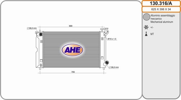 AHE Radiators, Motora dzesēšanas sistēma 130.316/A